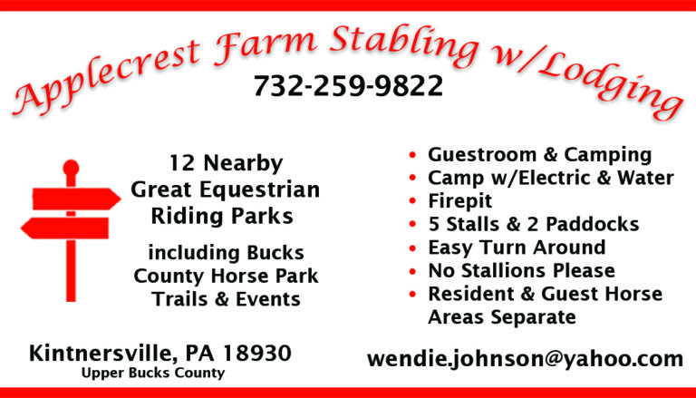 Horse Campgrounds 2 applecrest farm 1 768x439